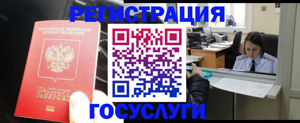 форма 3 в Заречном